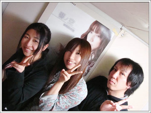 �g�����߉�
