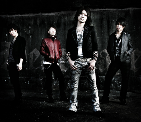 Dearblaze
